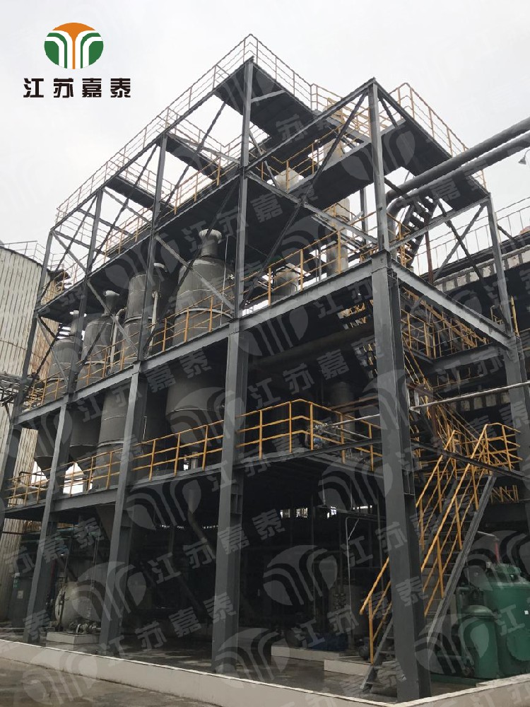 農(nóng)藥行業(yè)氯化鈉、氯化鉀廢水四效蒸發(fā)結(jié)晶系統(tǒng)